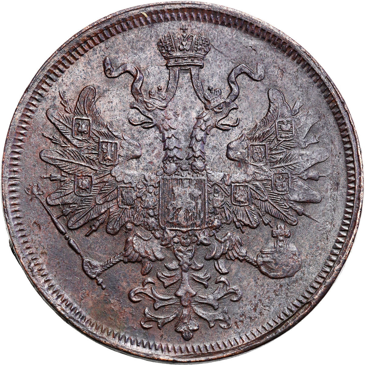 Rosja, Aleksander II. 5 kopiejek 1865 EM, Jekaterinburg